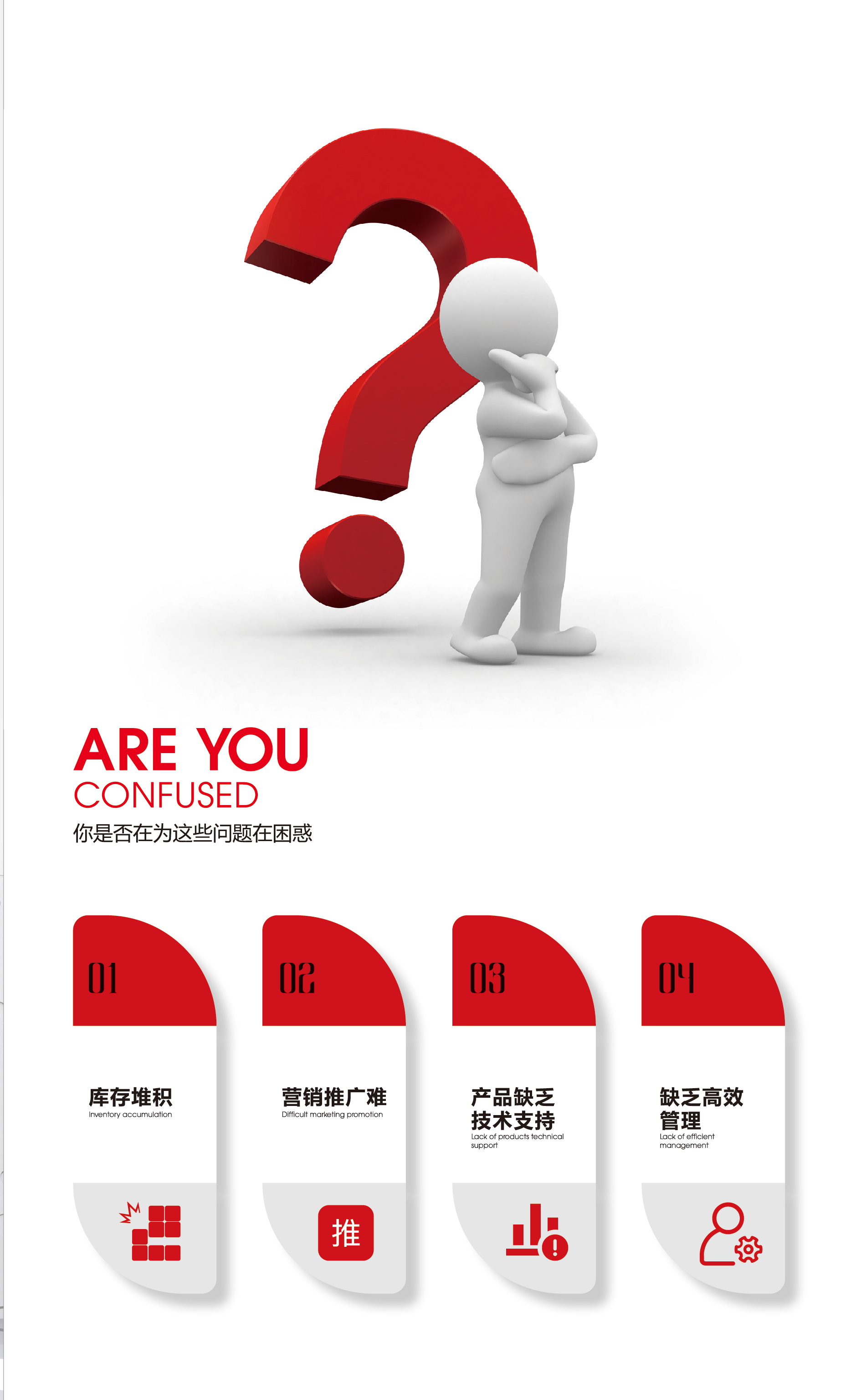 未标题-3_画板-1-副本.jpg 未标题-3_画板-1-副本.jpg