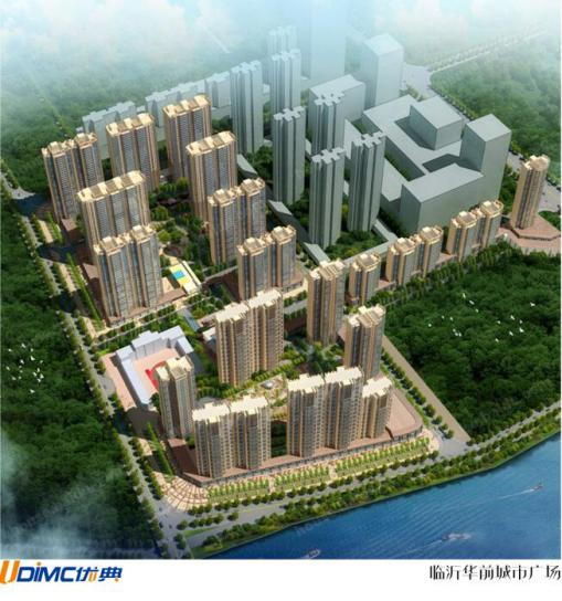 临沂华前城市广场 