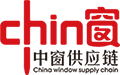 中窗供应链管理有限公司