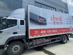 铝材配送专车 铝材现货 专车配送 无需备库